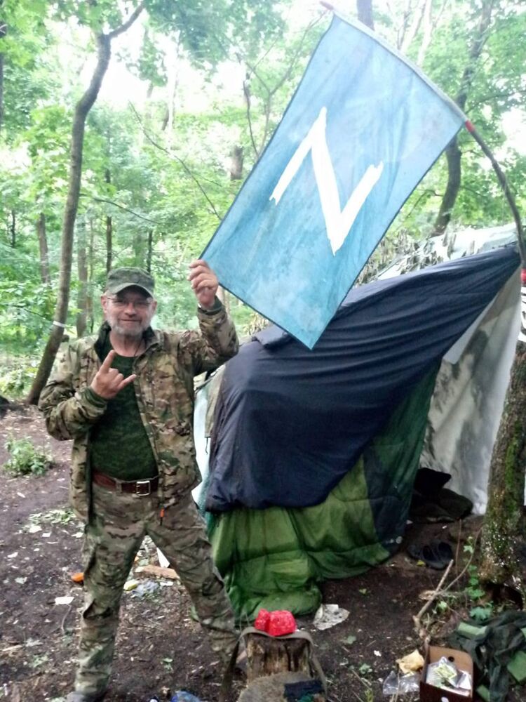 ���������� ����, ���� ������� �������, 53 ����, ������������ ��� c�������� ���������