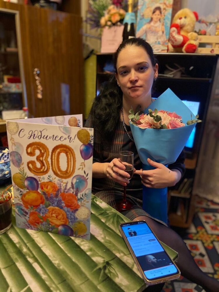 ���� 50944035 ������� ���������, 31 ���, ���� ���������� � ������������