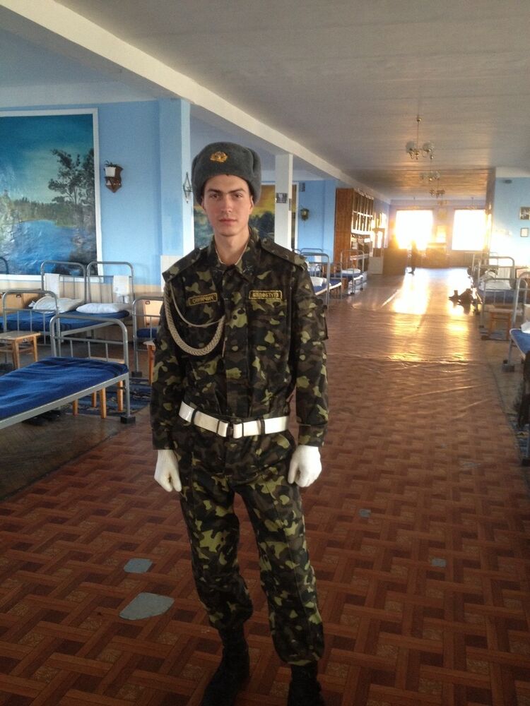 ���� 5486255 ������� ����, 34 ����, ���� ���������� � ������