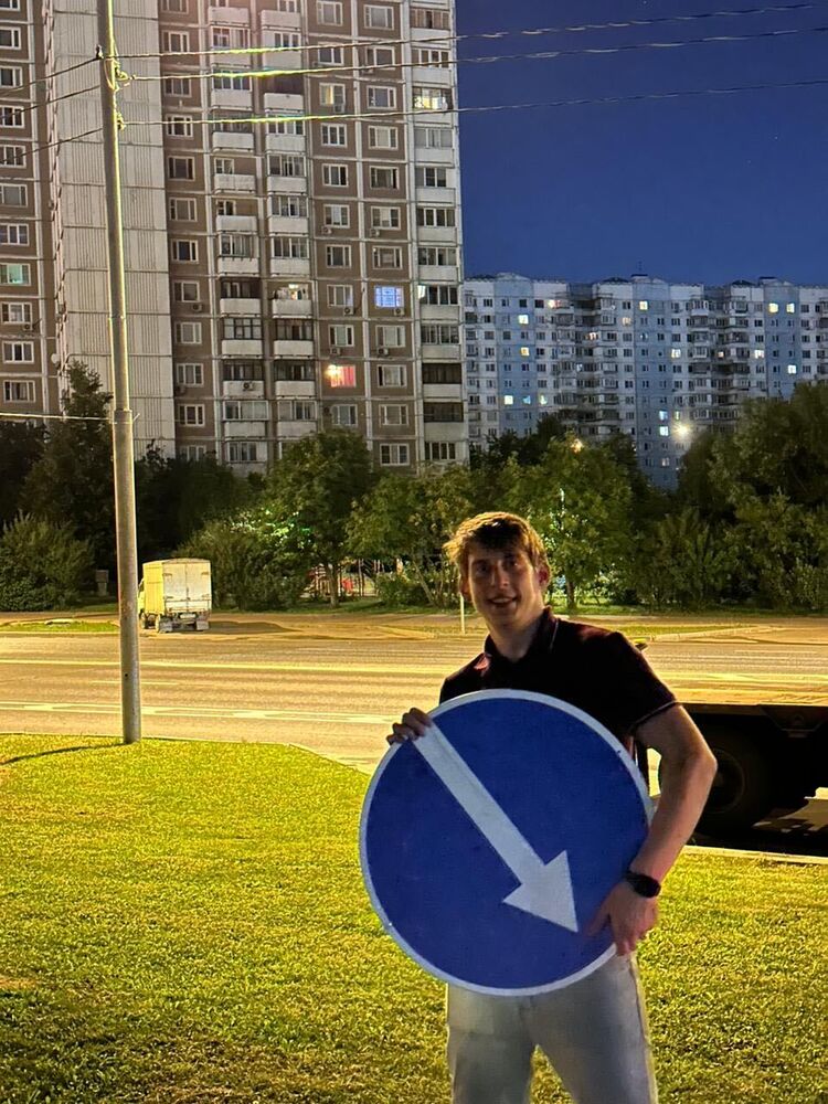 ���� 48165535 ������� ����, 27 ���, ���� ���������� � ������