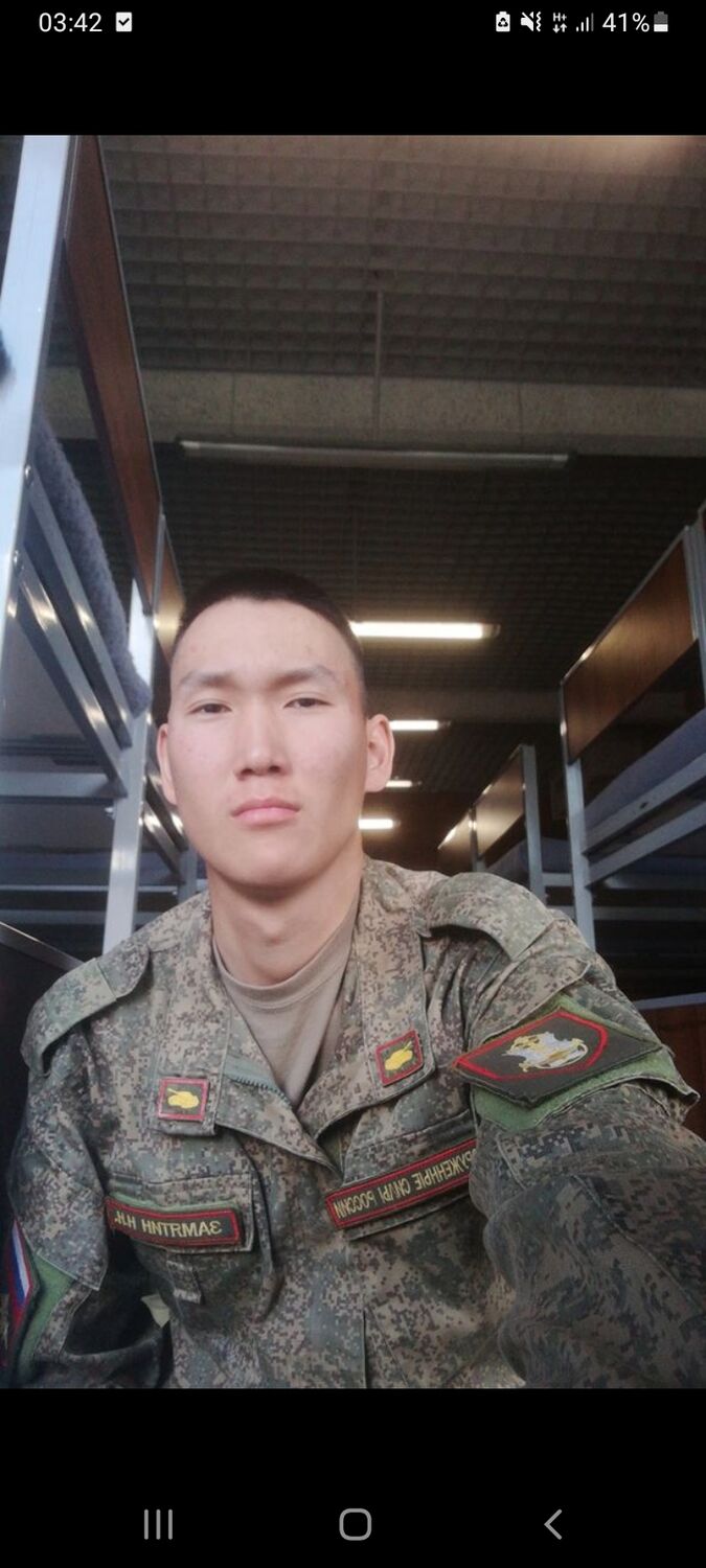 ���� 29693255 ����� �������, 25 ���, ���� ���������� � �������