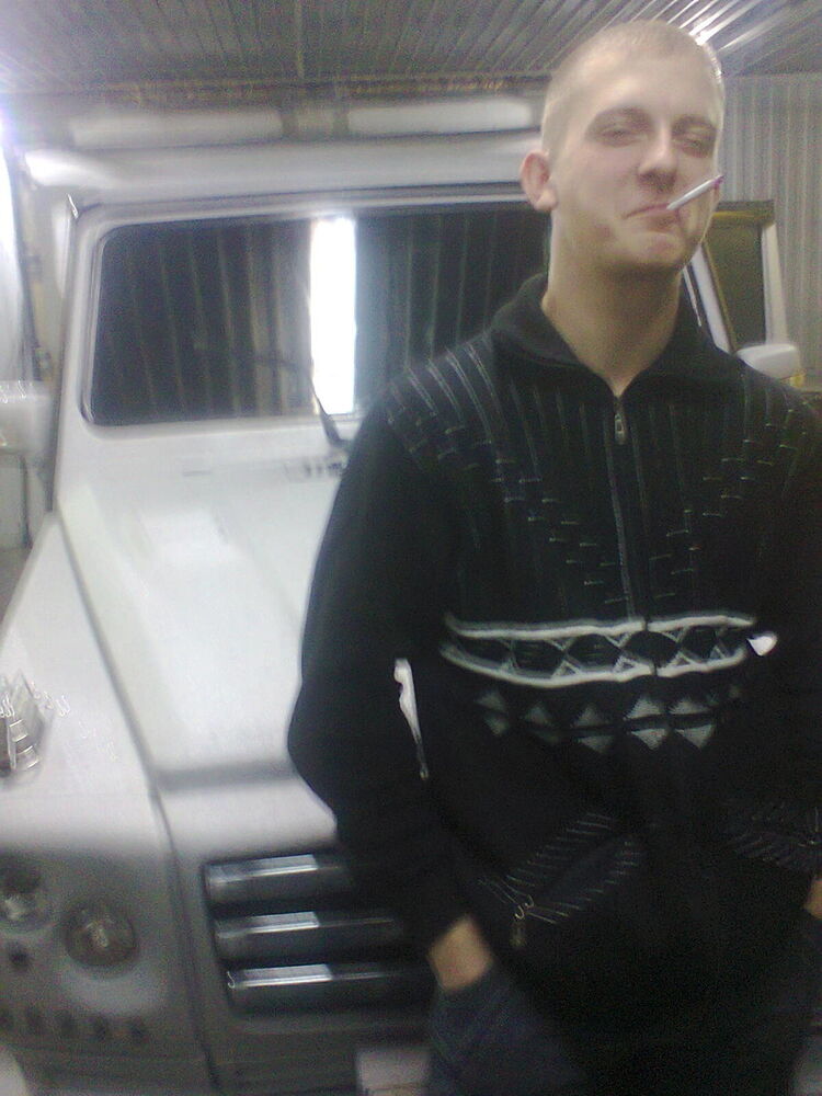 ���� 4142075 ������� ���������, 31 ���, ���� ���������� � ������������