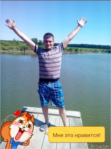 ���� 7282935 ������� ����, 36 ���, ���� ���������� � ����-��������