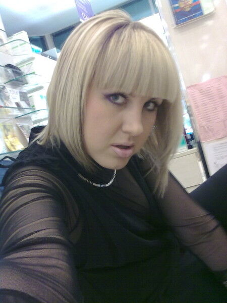  6014315  NADEZHDA, 38 ,    