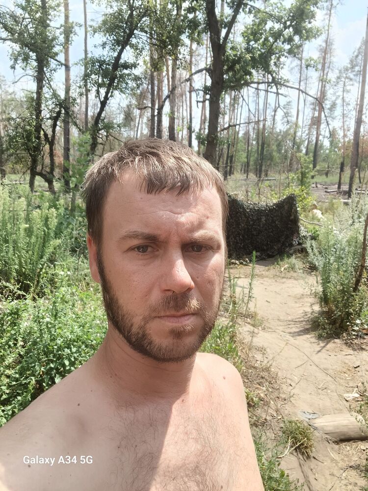 ���� 45183505 ������� ����, 37 ���, ���� ���������� � ������������