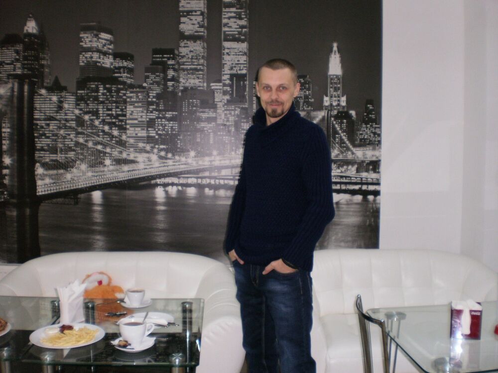 ,   Surrogat, 46 ,  