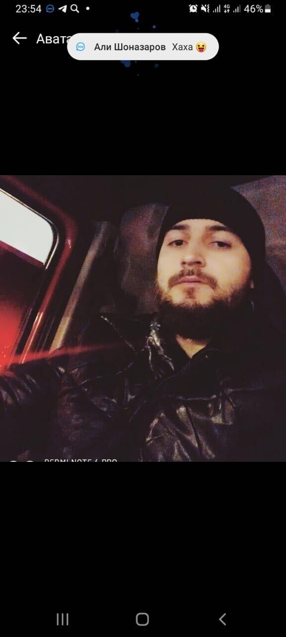 ���������� ������, ���� ������� ���, 35 ���, ������������ ��� ������, ����� � ���������, ���������