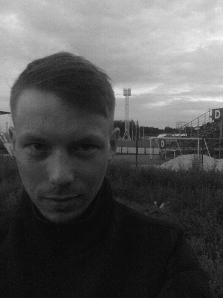 ���� 20496605 ������� �����, 32 ����, ���� ���������� � �����������