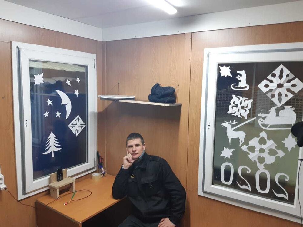 ���� 18561225 ������� ����, 42 ����, ���� ���������� � ����-���