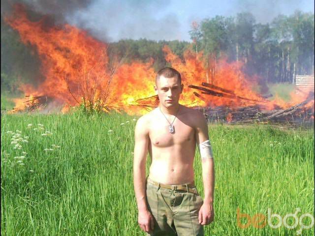 ���������� �������, ���� ������� Stepan, 36 ���, ������������ ��� ����� � ���������, c�������� ���������