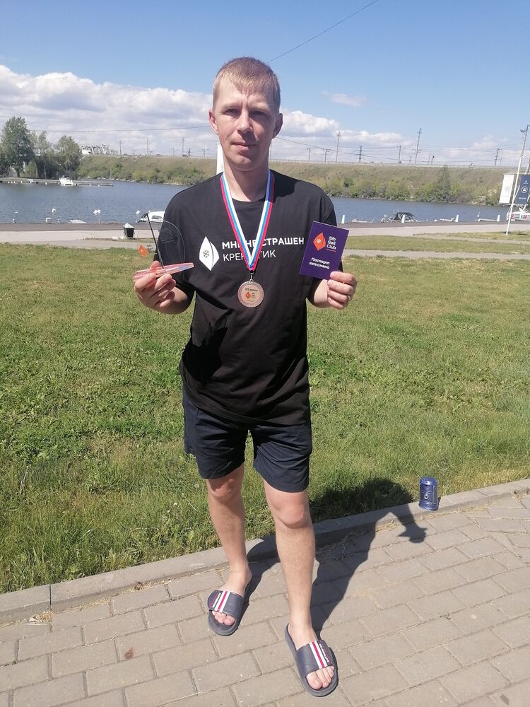 ���� 52948475 ������� �������, 46 ���, ���� ���������� � ��������