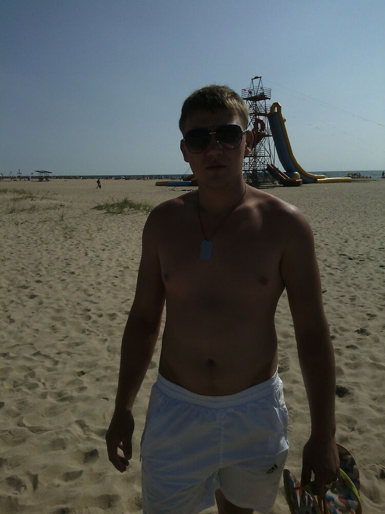 ���� 4794545 ������� �����, 32 ����, ���� ���������� � �������