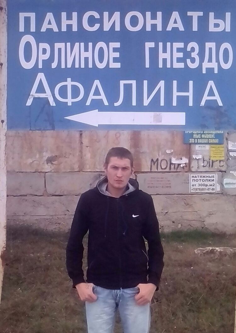  10578905  Alexey, 31 ,    