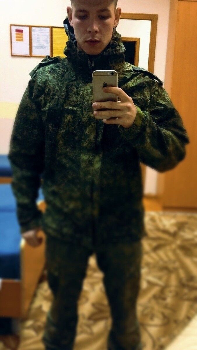 ���� 11697945 ������� �����, 28 ���, ���� ���������� � ������