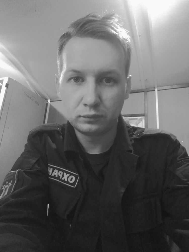 ���������� ����, ���� ������� ����, 31 ���, ������������ ��� ������, ����� � ���������