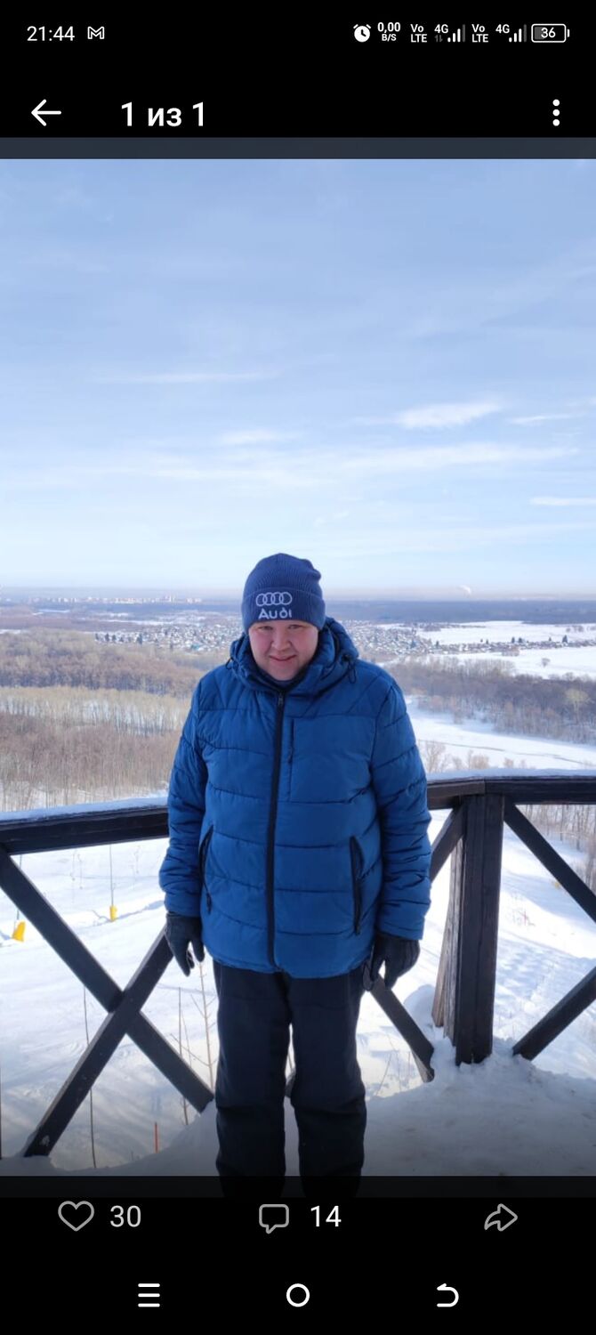 ���������� ���, ���� ������� ������, 41 ���, ������������ ��� ������, ����� � ���������