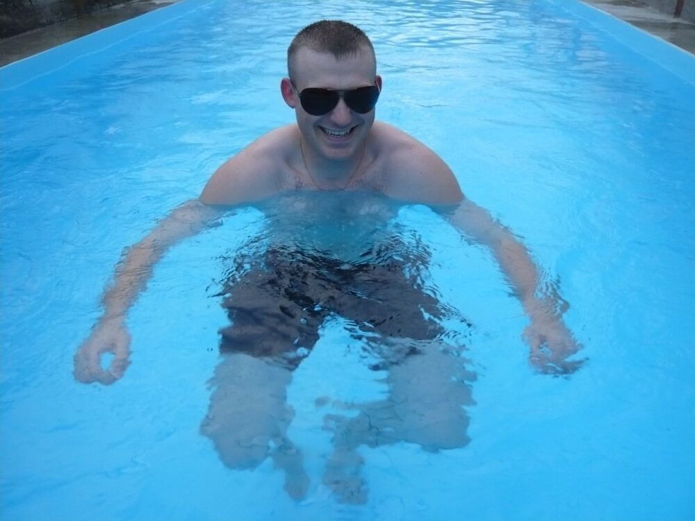 ���� 5253665 ������� �����, 32 ����, ���� ���������� � ������