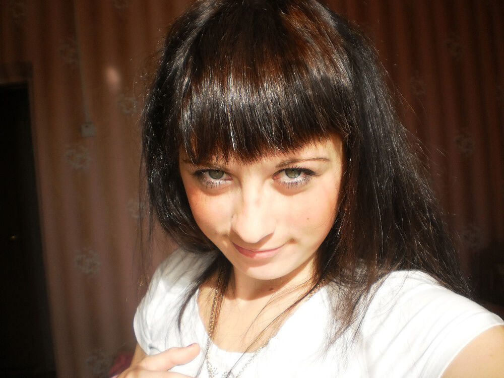 ���� 7489545 ������� ������, 35 ���, ���� ���������� � ������������