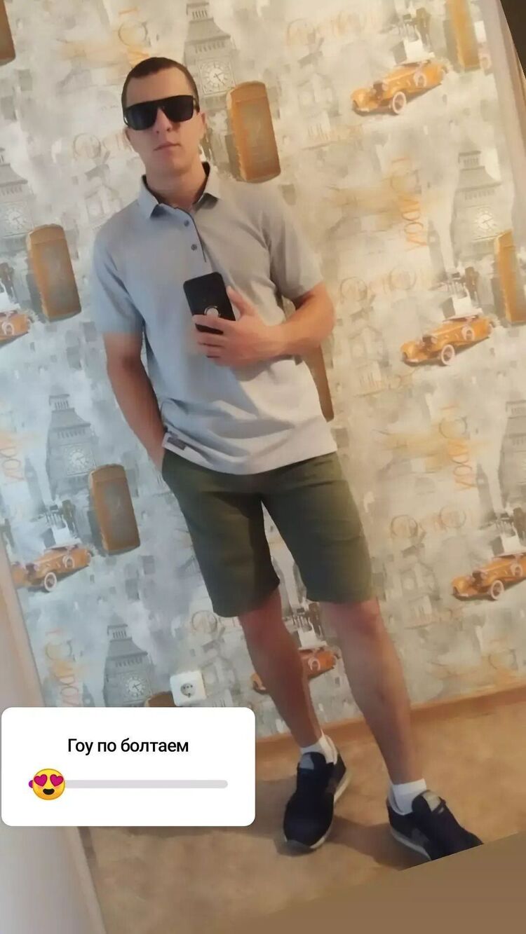  30336835  , 29 ,    