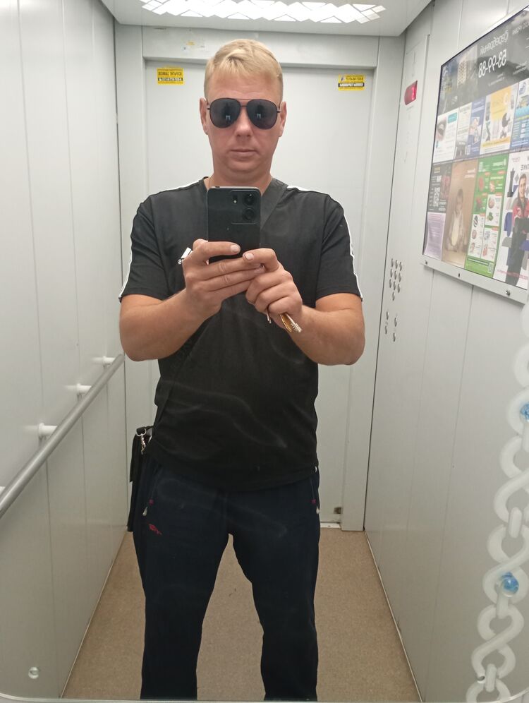 ���� 55259005 ������� ���������, 39 ���, ���� ���������� � ��������