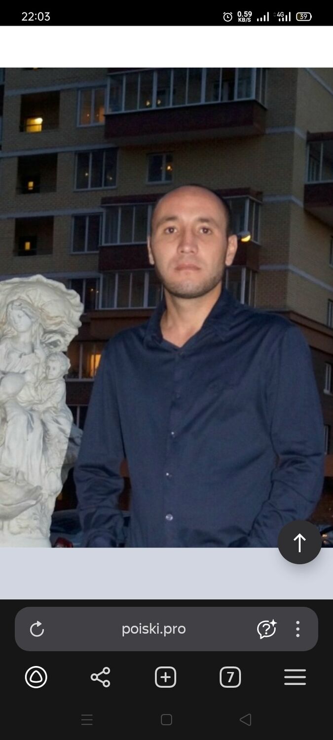 ���� 54783085 ������� ������, 45 ���, ���� ���������� � ������