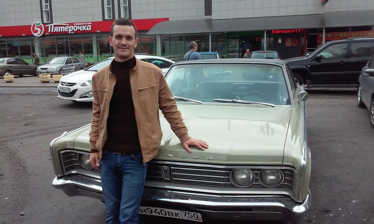 ���� 34873525 ������� �����, 34 ����, ���� ���������� � ������