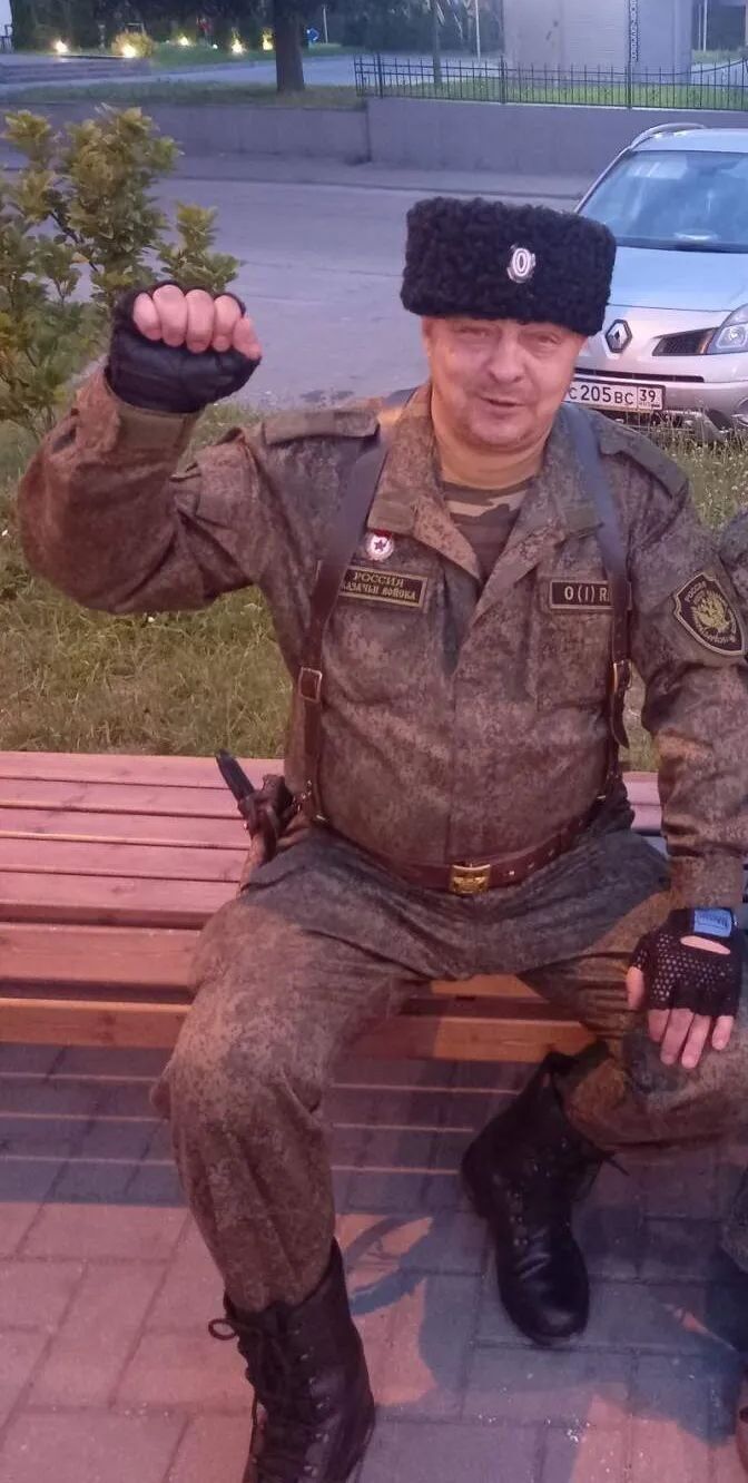 ���� 55570075 ������� ����, 57 ���, ���� ���������� � ��������