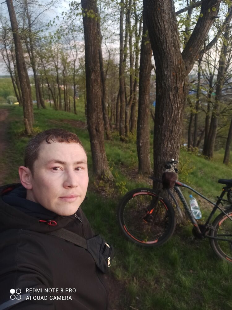  ,   , 29 ,     , c 