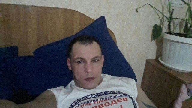 ���� 17927485 ������� ������, 41 ���, ���� ���������� � ����