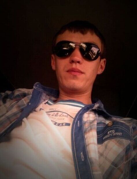 ���� 53258955 ������� ����, 33 ����, ���� ���������� � �������������