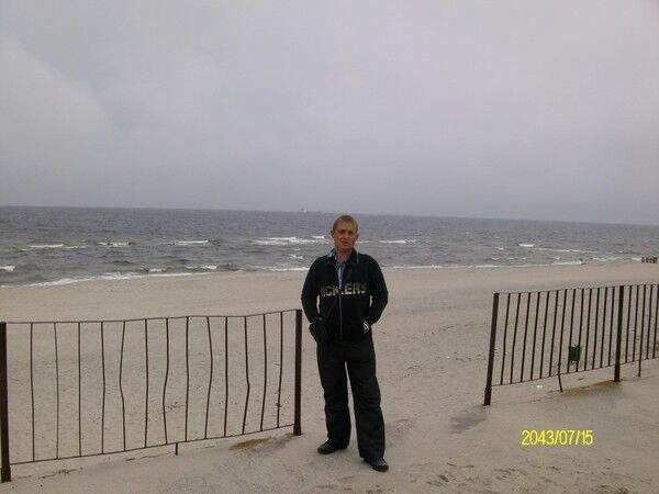 ���������� �����������, ���� ������� �������, 44 ����, ������������ ��� ������, ����� � ���������, c�������� ���������