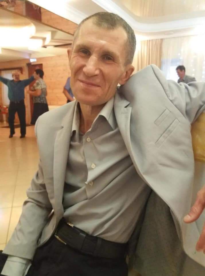 ���������� �����, ���� ������� ������, 45 ���, ������������ ��� ������, ����� � ���������