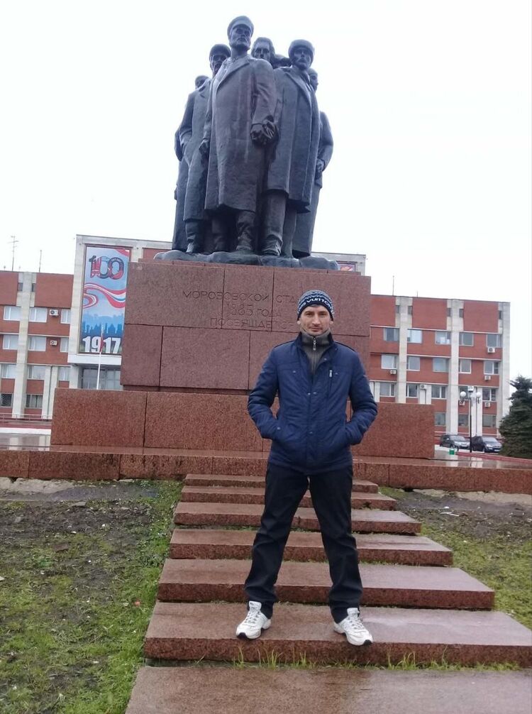 ���������� ������, ���� ������� ����, 54 ����, ������������ ��� ������, ����� � ���������