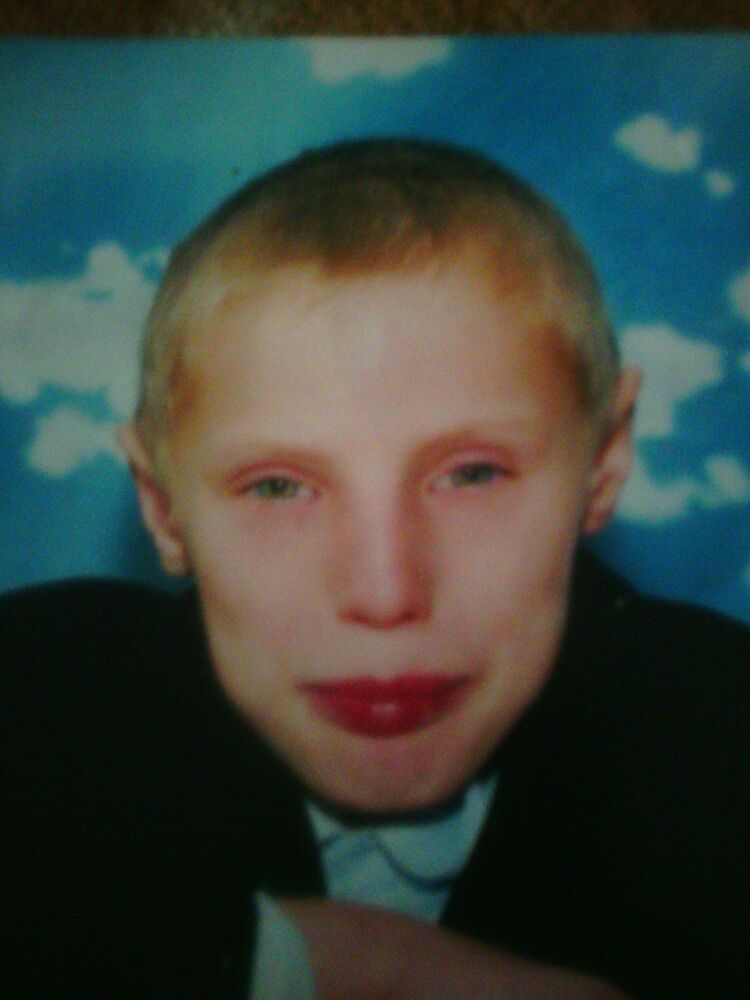 ���� 24745245 ������� Slava, 29 ���, ���� ���������� � ������