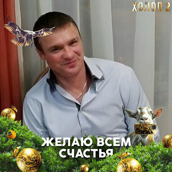 ���� 40251975 ������� �������, 46 ���, ���� ���������� � ������