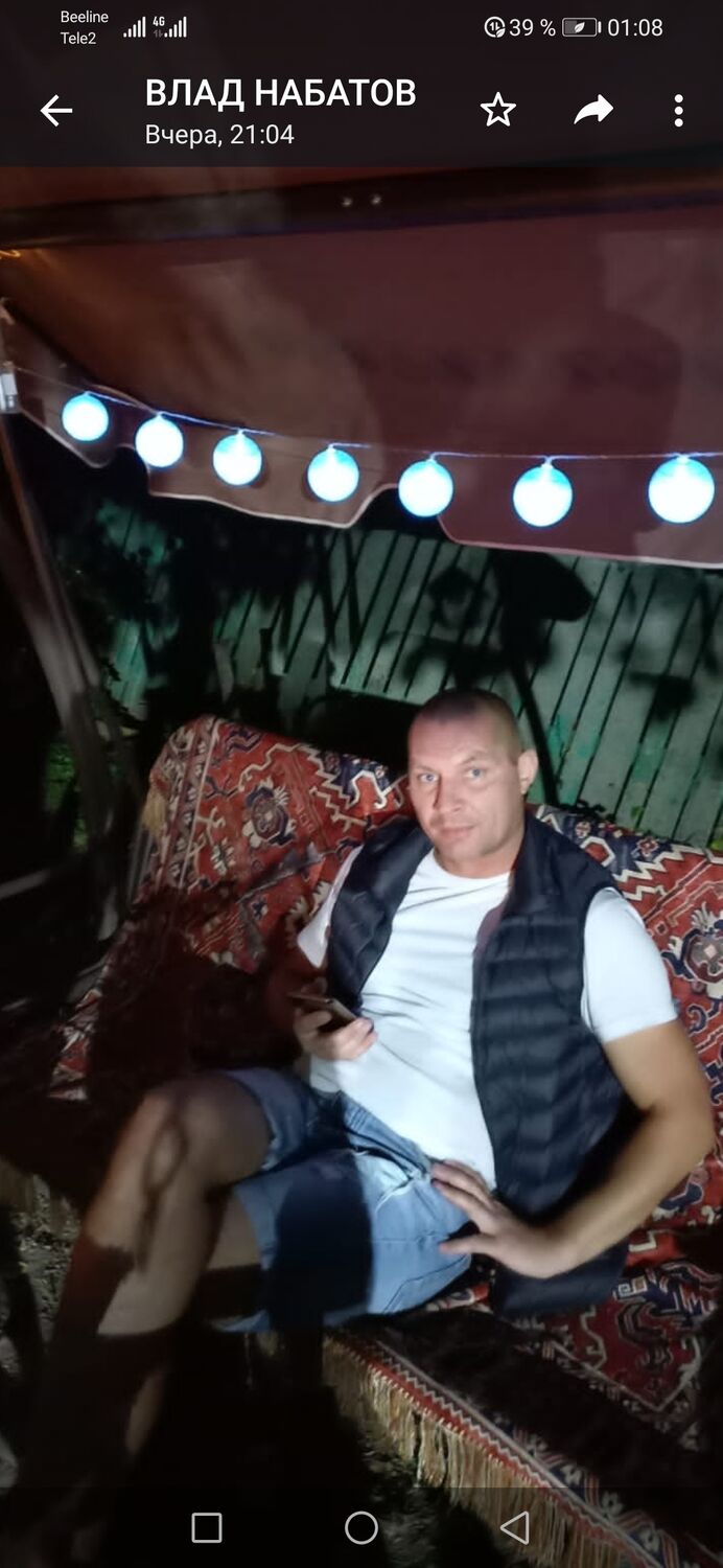  29048505  , 45 ,    