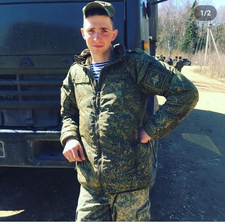  ,   Dmitry, 28 ,   ,   , c 