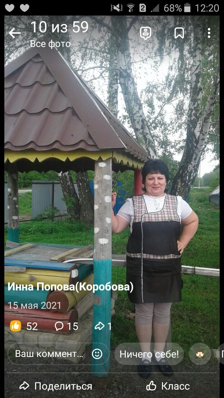  30894605  , 55 ,    