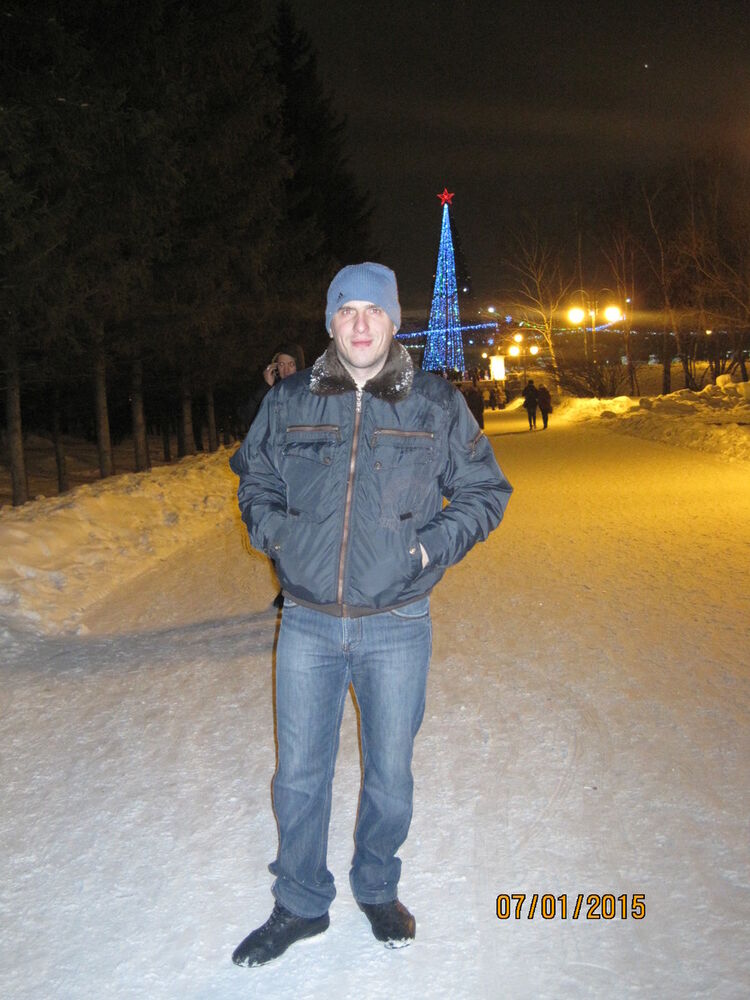 ���� 5468485 ������� Koteke, 40 ���, ���� ���������� � ��������