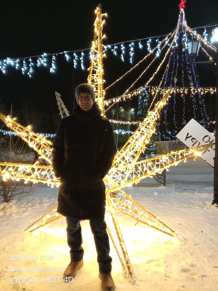 ���� 51258875 ������� �����, 53 ����, ���� ���������� � ������