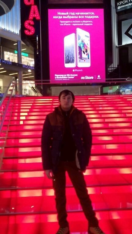 ���� 18901595 ������� Forrux, 31 ���, ���� ���������� � ��������