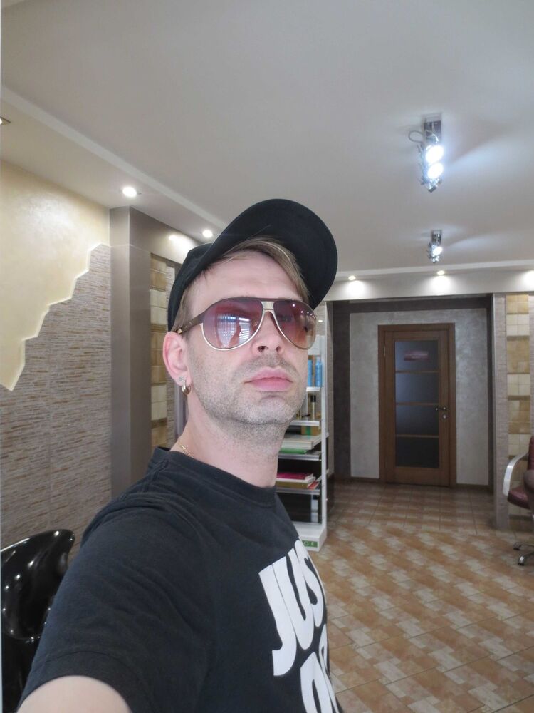  9650605  Ed Kisik, 44 ,    
