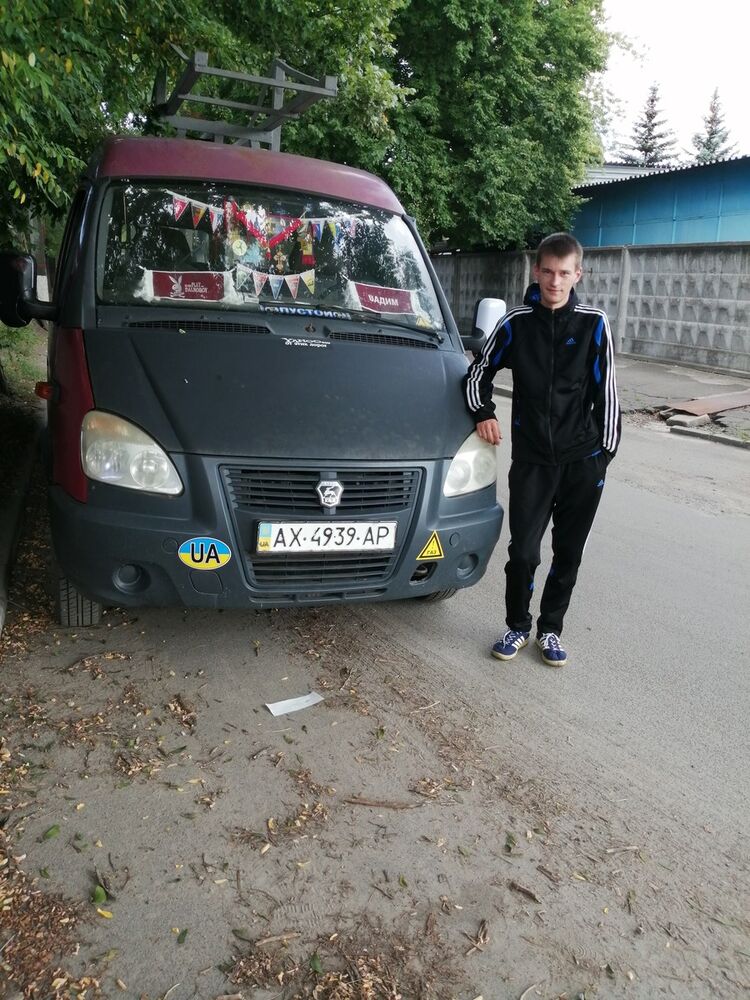 ���������� ����, ���� ������� �����, 27 ���, ������������ ��� ������, ����� � ���������, c�������� ���������