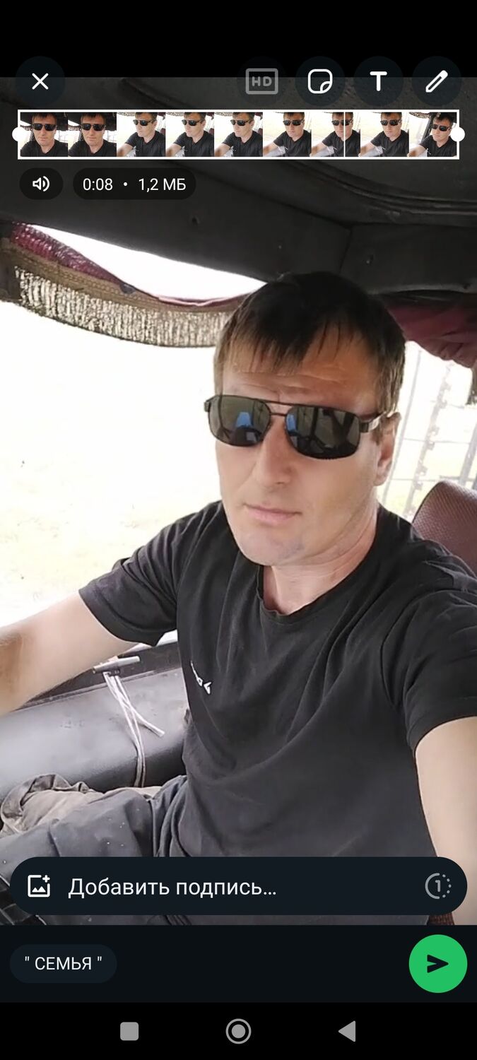 ���������� �������������, ���� ������� ����, 34 ����, ������������ ��� ������, ����� � ���������, c�������� ���������, ���������