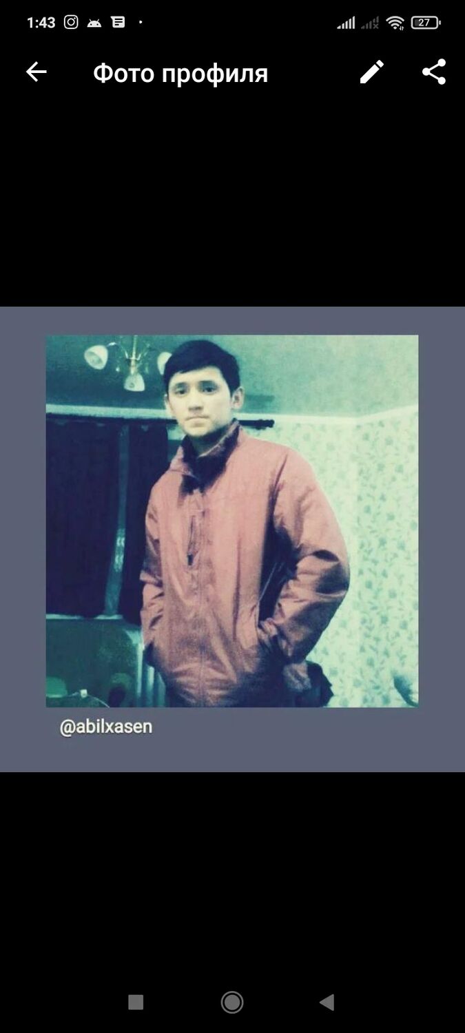 ���� 31075785 ������� ����, 27 ���, ���� ���������� � ���������