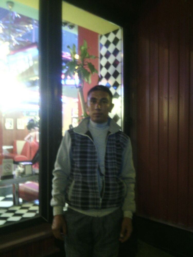 ���� 8324105 ������� �����, 41 ���, ���� ���������� � ������