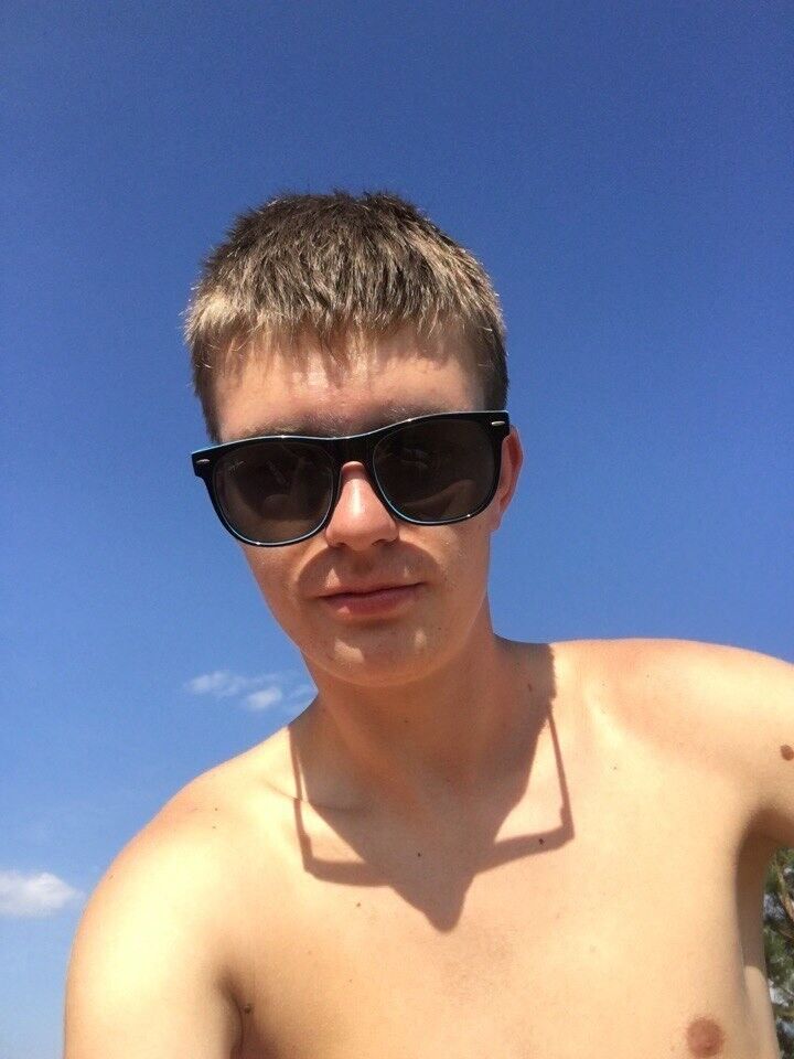 ���� 16709575 ������� �����, 30 ���, ���� ���������� � ������