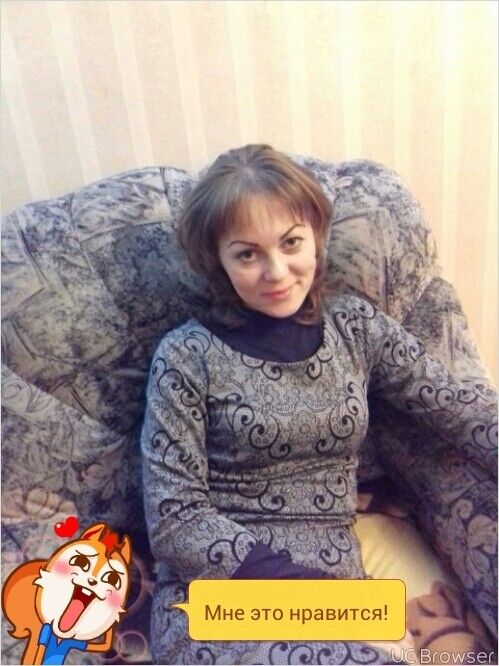 ���� 8667915 ������� ������, 41 ���, ���� ���������� � ������