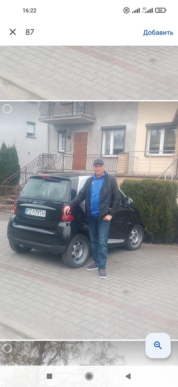 ���� 24492695 ������� Sergiu, 47 ���, ���� ���������� � ��������