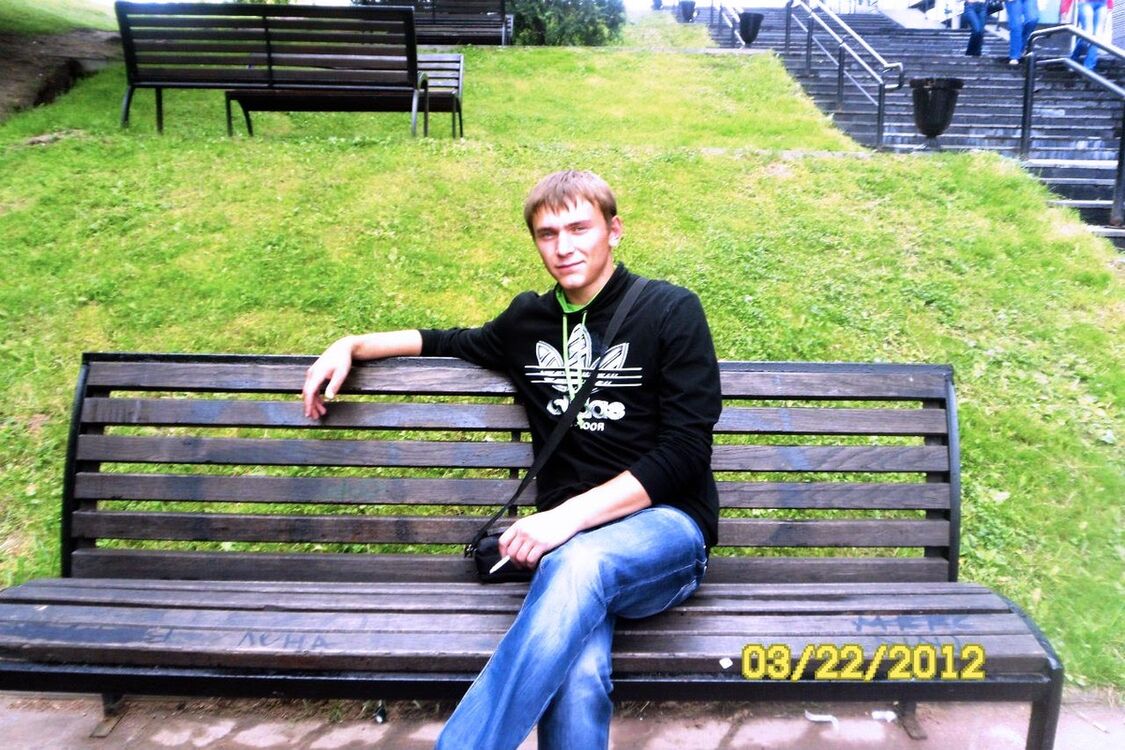 ���� 8234935 ������� ����, 40 ���, ���� ���������� � �����-����������